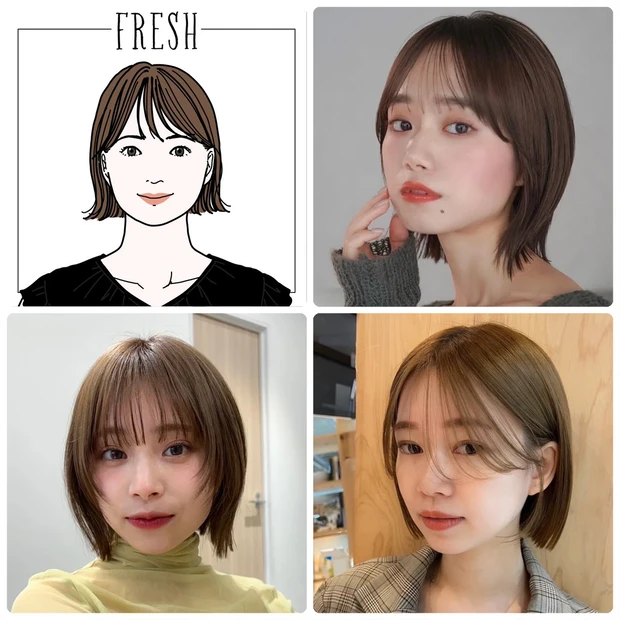 顔タイプ「フレッシュ」に似合う髪型は？前髪あり・なし別のおすすめヘアもご紹介