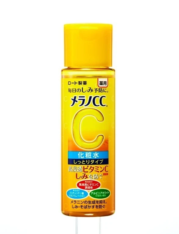 メラノCC「薬用しみ対策 美白化粧水」