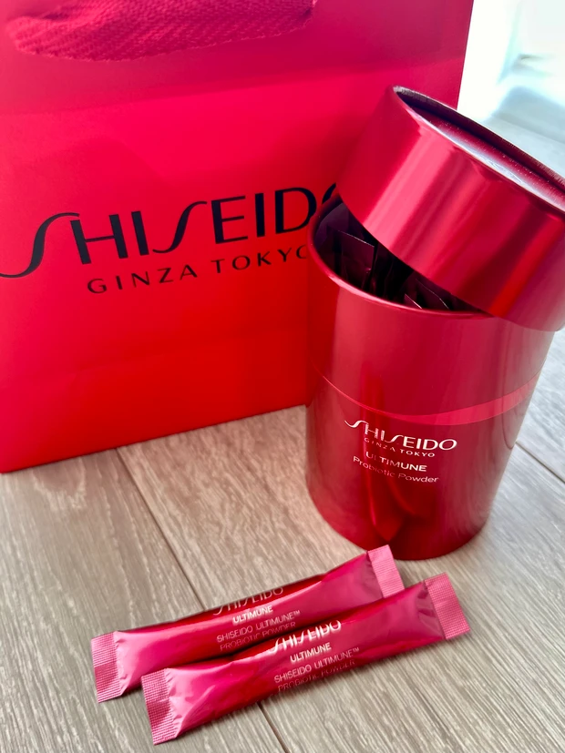 SHISEIDO 資生堂 アルティミューン
