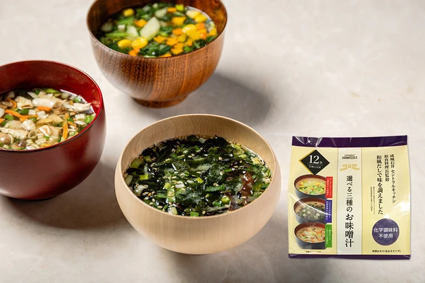 成城石井 選べる三種のお味噌汁 即席 フリーズドライ