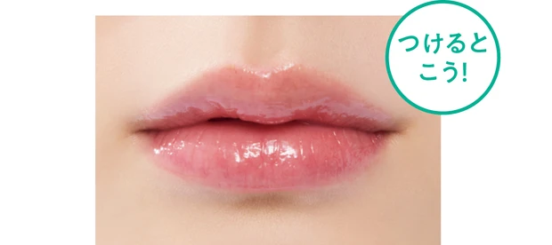 【2025最新】美肌を守り抜くためのお助けUVアイテムまとめ PhotoGallery_1_22