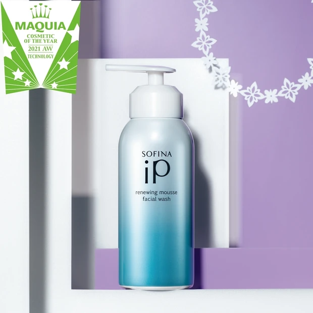 新知見・テクノロジー部門BEST5・1位は、洗顔の概念を変えたソフィーナ…