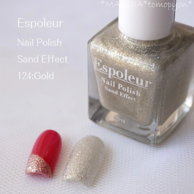 サンドエフェクトのネイル、シュガーネイルとは違う?比較してみよう!エスポルールfromダイソー