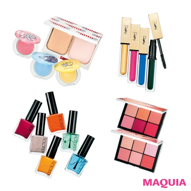 【イヴ・サンローラン、アディクションetc.】大人こそ色で遊んで洗練顔に…