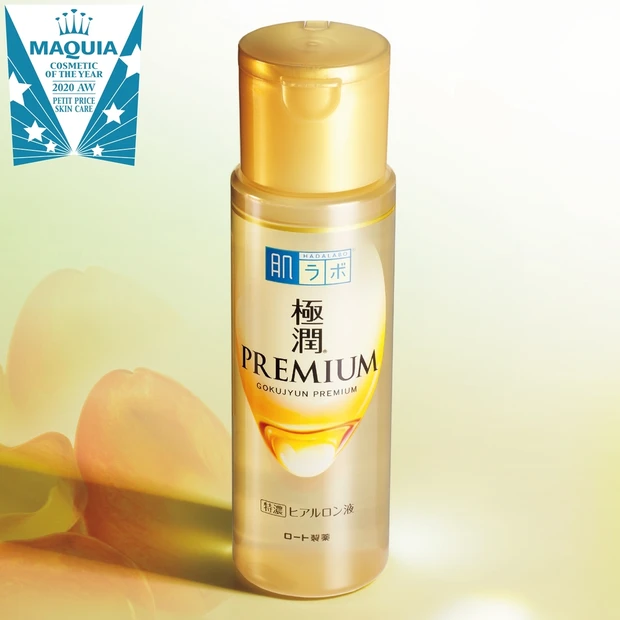 プチプラスキンケア部門TOP3・値段以上の価値アリなアイテムを発表！