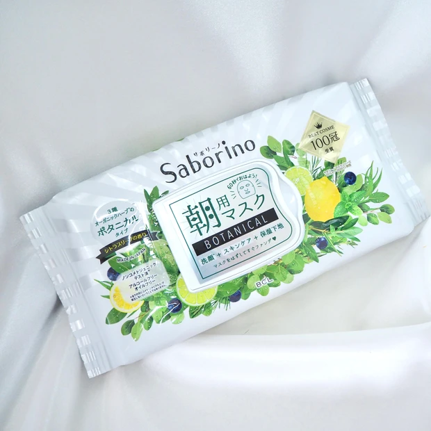 【スキンケア・ヘアケア】2021年上半期のわたし的ベストコスメ_2_1