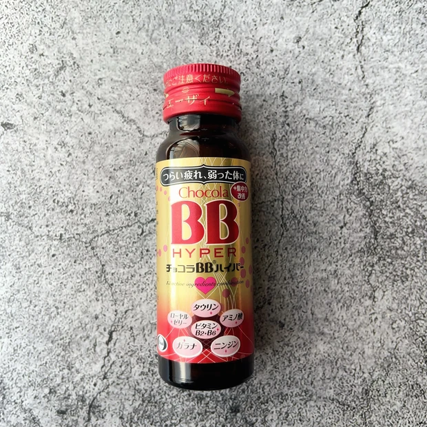 チョコラ bb ピュア 飲み セール 合わせ