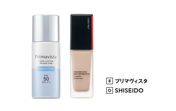 8　プリマヴィスタ　O　SHISEIDO