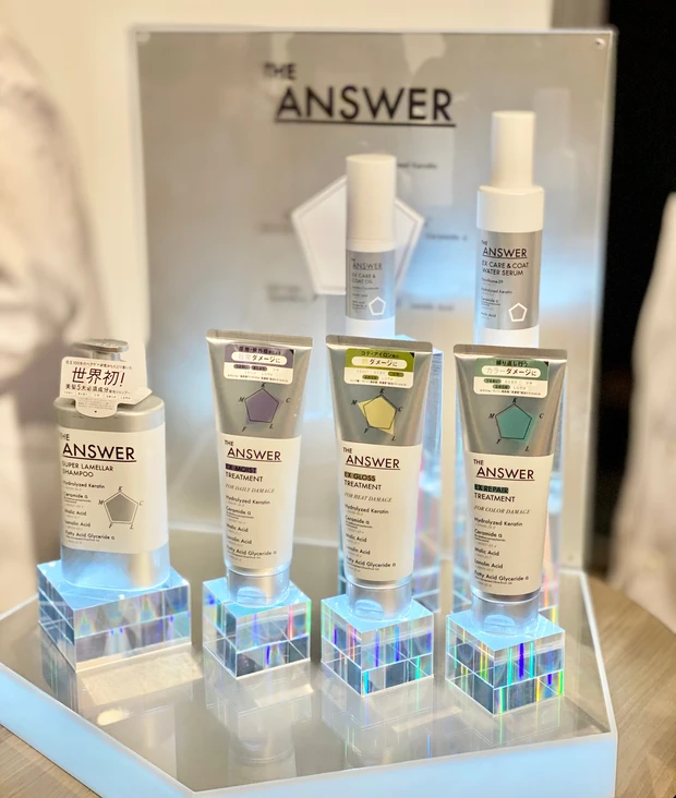 2025年春のマキアサロンに参加🌸新作スキンケアなど、それぞれのブースをレポしたよ！_12_1