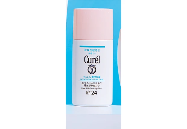 2024ブライトニング＆UV速報 PhotoGallery_1_28