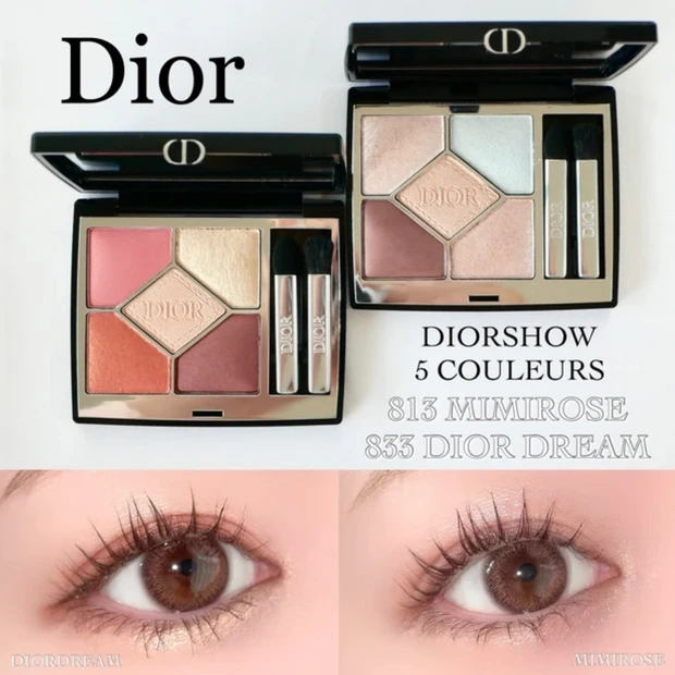 ディオール サンククルール 813 ミミローズ 833 ディオールドリーム