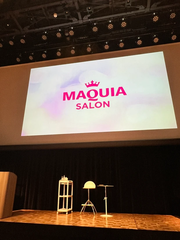 【イベントレポ】MAQUIAファンが集う美容のお祭り「マキアサロン」に行ってきました♡「明日の私をHAPPYにするポジティブ美容、明日の私をMAKEしよう」_2