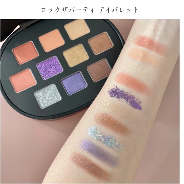 【ホリデー限定】パッケージも中身も可愛すぎ!ハローキティとタッグを組んだ話題のシュウウエムラコスメを使ってみた_2