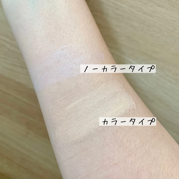 スキンケアの最後に★ フイルナチュラントの保護バーム。2月16日登場。_2