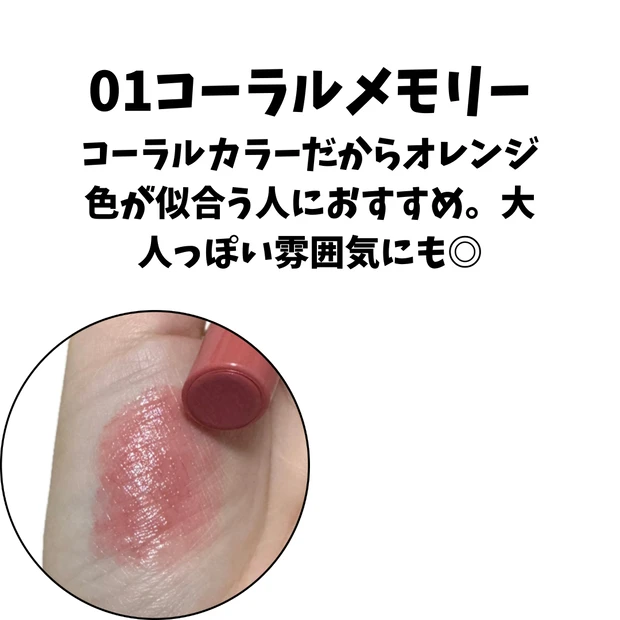 ちゅるん！ふっくら仕上がりに..。
_1