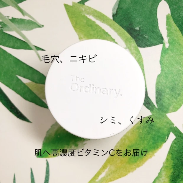 紫外線対策を本格的に♡日焼け止めだけぢゃないUVケア_3