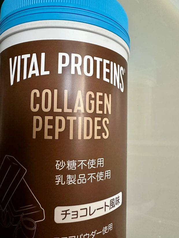 バレンタインの贈り物にも♡チコレート風味の「バイタルプロテインズ コラーゲンペプチド」_1_1