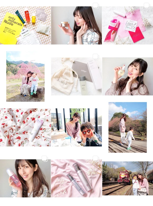 \ MAQUIA公式ブロガー3年目 /今年度もよろしくお願いします♡_4