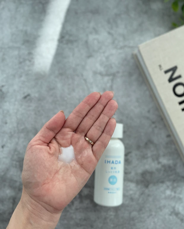 IHADA薬用ケアシリーズ♪
『+美白ライン』が登場!乾燥、肌荒れなどの肌トラブルケアに…♡m-トラネキサム酸配合!メラニンの生成も抑えてくれる!
_4