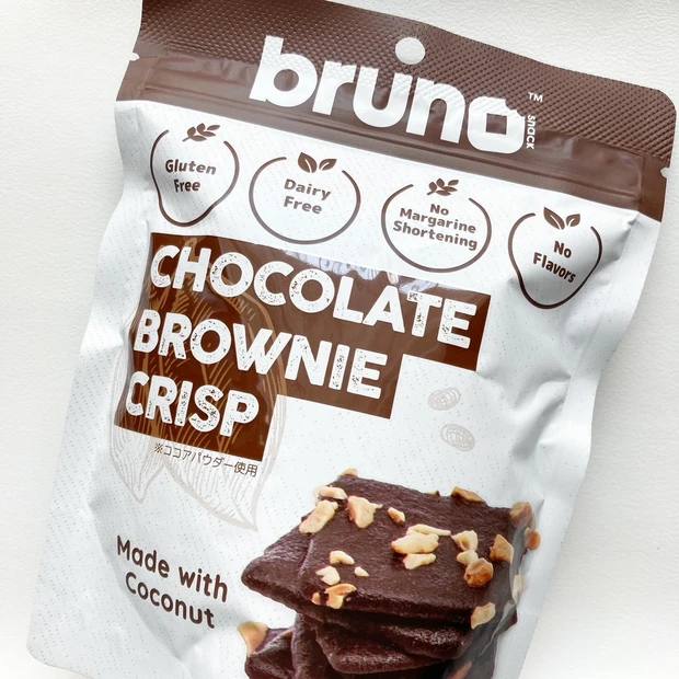 サクッと食感！bruno snackのクリスピーブラウニーをご紹介♪罪悪感なしのおやつならコレ！_1