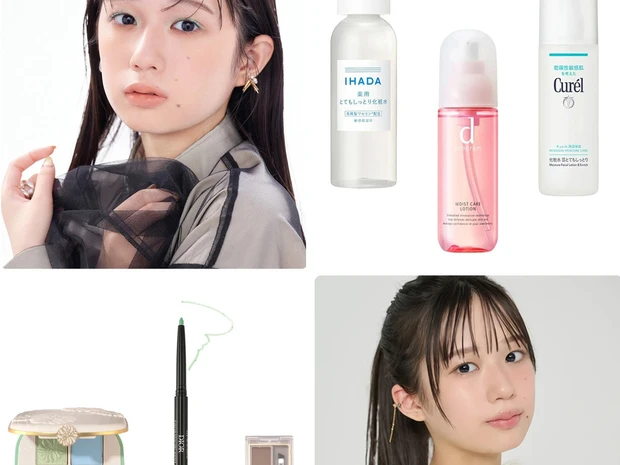【私立恵比寿中学】小久保柚乃さん特集！メンバーカラーのライトグリーンメイクや美容のこだわりまとめ