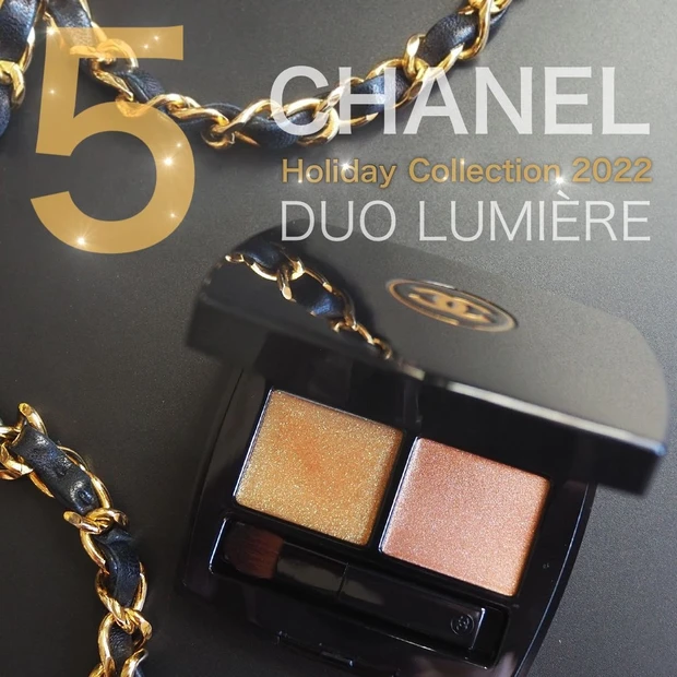 在庫僅少 CHANEL CHANEL デュオプードゥル シャネル シャネル CHANEL 