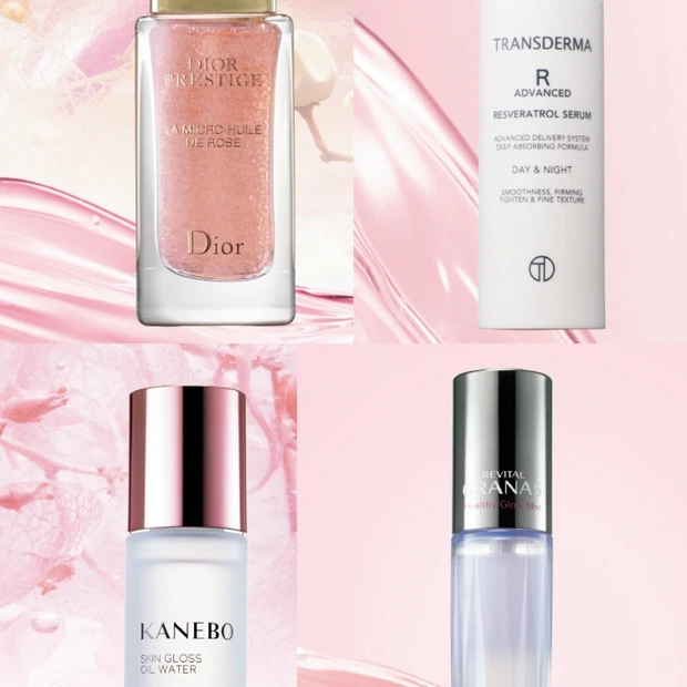 二層式、カプセル、ミストetc. 進化が止まらない！ 2017最新オイル…