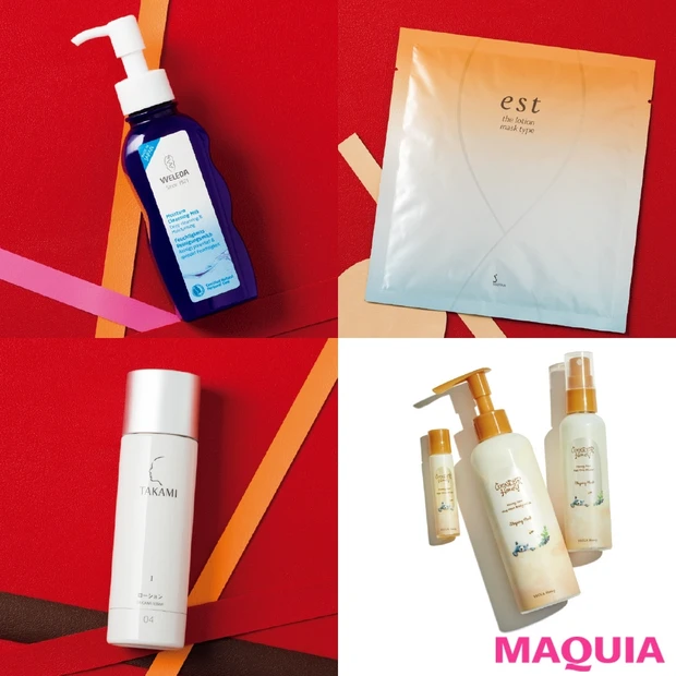 年末年始のおこもり美容に最適！ 香りも使い心地も◎な最新コスメ4選