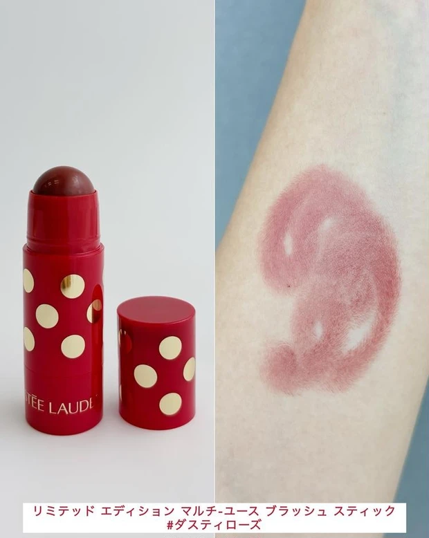 エスティ ローダー メークアップ コレクション 2025 中身4