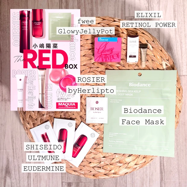 【MAQUIA 2026年6月号】付録は通常版RED＆特別版PINKこじはる表紙ver.♡_2_1