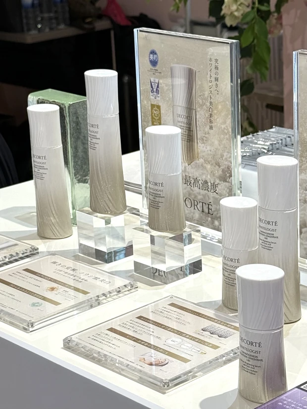 石井美保さん50歳バースデーイベント〝VOYAGE de BEAUTÉ〟 コスメデコルテ ブース