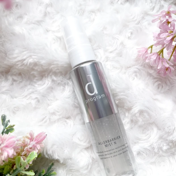 ＼花粉症対策！d プログラムのミストで顔にバリアを／