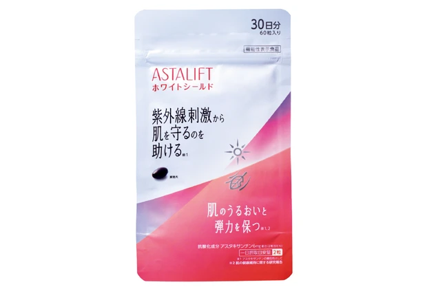 肌コケ、シミetc.タイプ別最適エイジングケア PhotoGallery_1_8