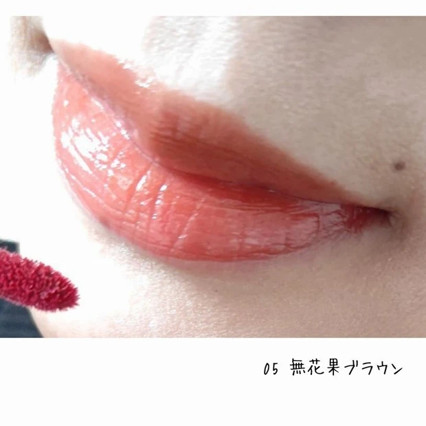 大好きなフジコの【ニュアンスラップティント】新色&限定色を購入したらやっぱり大好き過ぎました★_6
