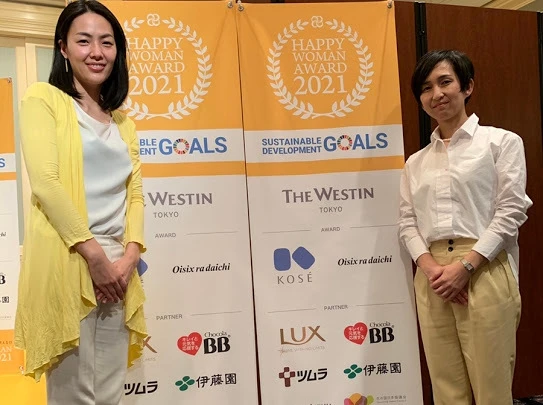 LUX×コクヨ 国際女性デー スペシャルセミナー、良かったから聴いて聞いて!!_2_2