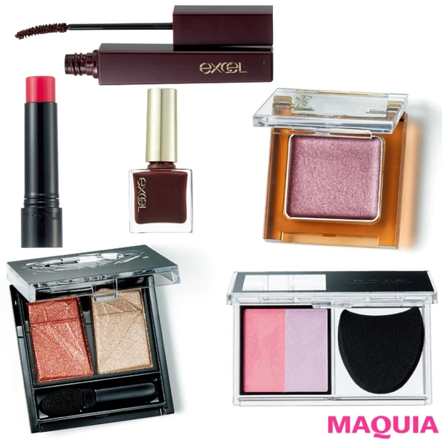 【ケイト、エクセル】人気プチプラブランドの秋新色を全部見せ！