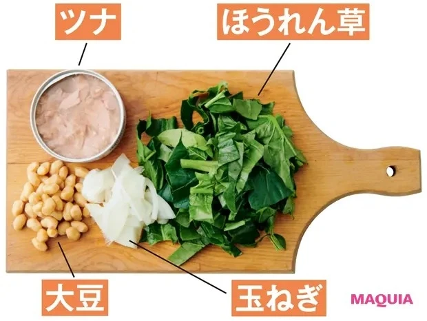 【美容スープレシピ】トマトの酸味がきいたさわやかな味わい 「カレートマトビーンズスープ」_材料