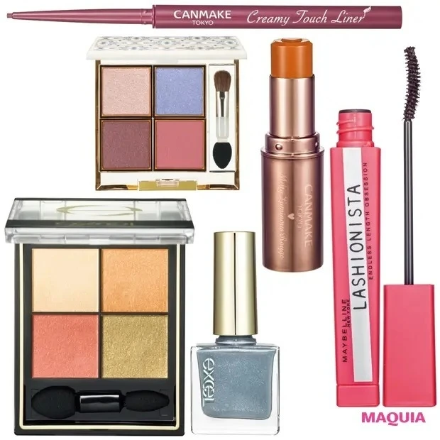 先週もっとも読まれたのは?人気記事ランキングTOP15【1/6~12】_2