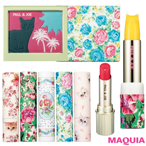 ポール ＆ ジョーの春コスメを全色紹介！ ネコモチーフのアイシャドウも