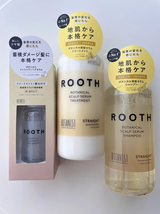 肌も心もハッピー&ポジティブエイジング♡【MAQUIAサロン】に参加しました！エイジングをテーマにした当日レポ・豪華なお土産をご紹介しまーす♪_6_1