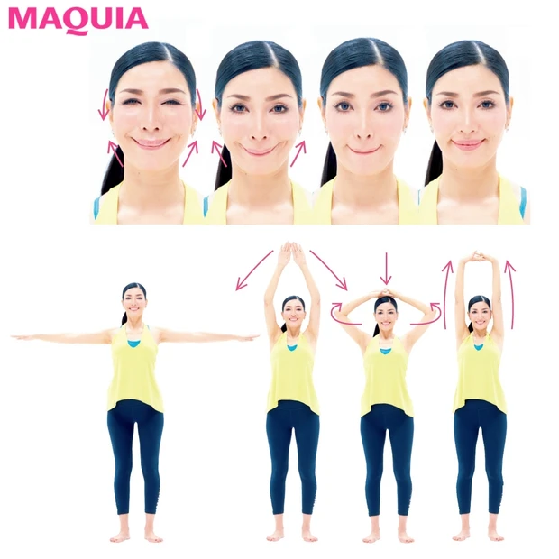 簡単4ステップでスキマ時間にササッとできる！ アンミカ流・頬筋トレーニン…