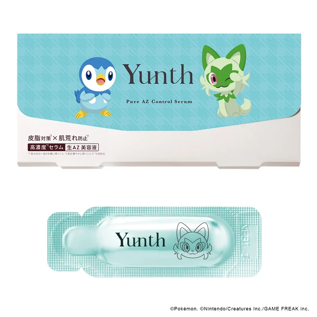 Yunth ユンス ⽣AZ美容液［医薬部外品］（ポッチャマ＆ニャオハパッケージ）
