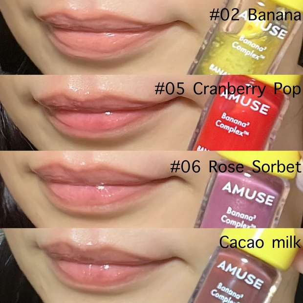 大人の唇に、上品なちゅるん感。AMUSEバナナオイルリップレビュー_2