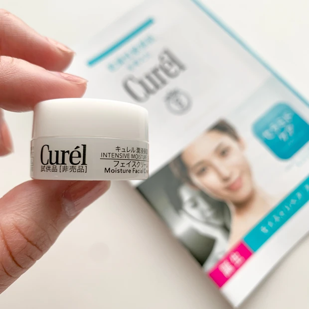 外出先でもシュッとひと吹き！Curél［キュレル］ディープモイスチャースプレーひとつで全身保湿ケアが完了！
_9