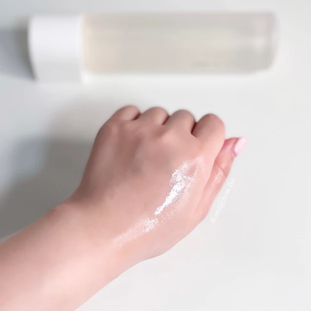 オルビスユー テクスチャー