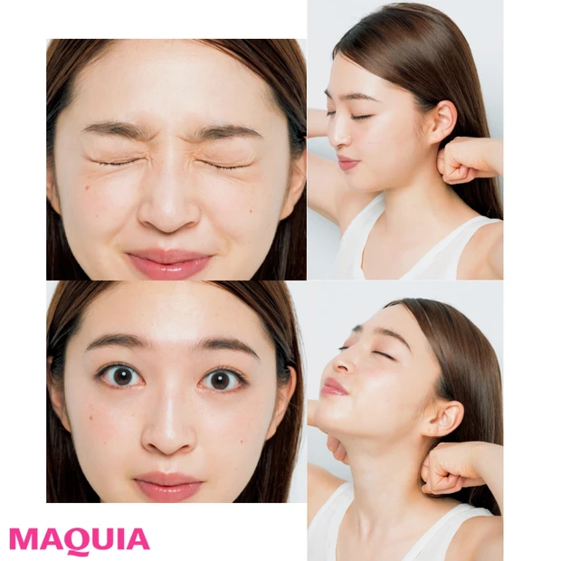 眼球体操なら 1分で美目元に！