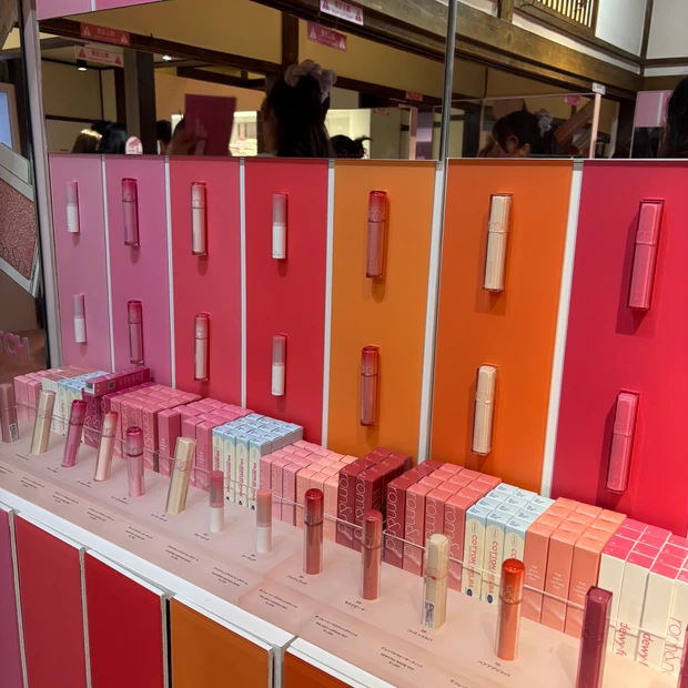 ミュアイス　店舗　原宿