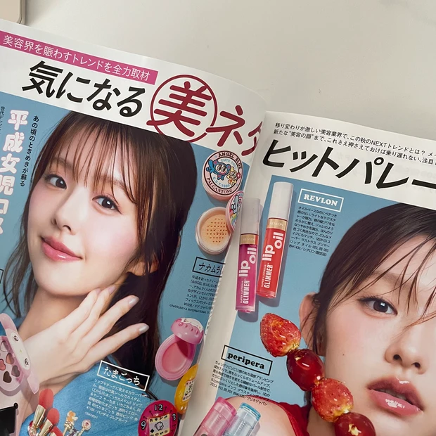 【MAQUIA10月号】次来る美容を先取り！豪華付録も話題な10月号の見どころをチェック_8