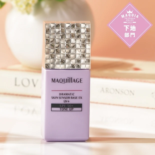 プチプラ下地部門TOP5・マキアージュのトーンアップが断トツ1位！ 