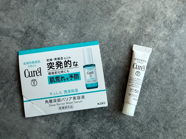 【本日発売】MAQUIA5月号 守屋麗奈初表紙!多幸感メイク特集&豪華付録が神レベル_5